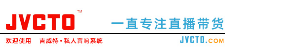 �۸�ٷ���վ����ӭ�㣡