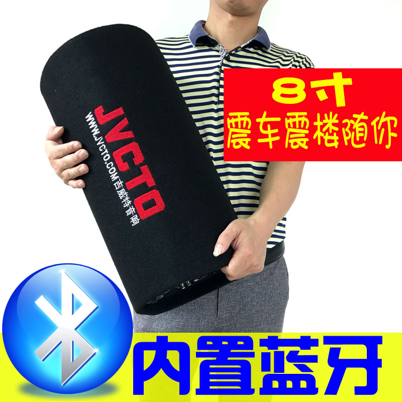 JVCTO/������ 12V24V220V������Ͳ������������������������
